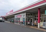 マックスバリュ駒井沢店まで945m