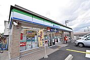 ファミリーマート大津大萱店まで945m