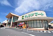 フレンドマート追分店まで2126m