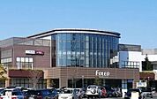 フォレオ大津一里山まで1307m