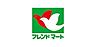 周辺：アル・プラザ野洲まで780m