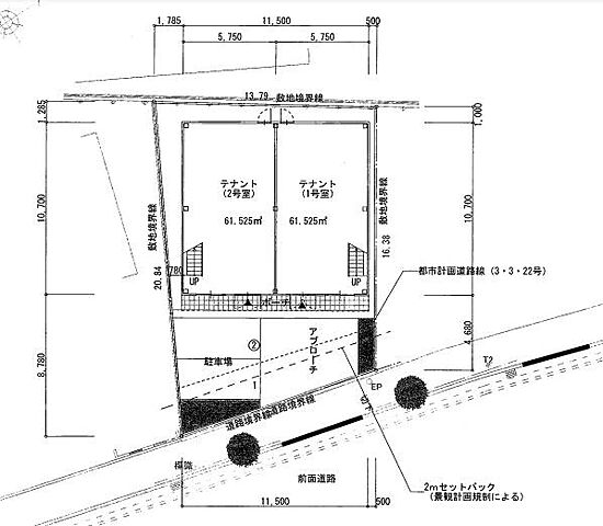 リビング/ダイニング