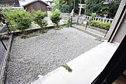 同物件別室