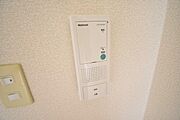 ※同物件別室※