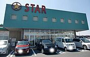 スター栗東辻店まで1742m