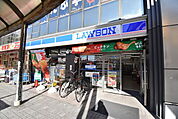 ローソン瀬田駅前店まで1300m