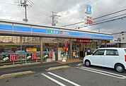 ローソンボストンプラザ草津店まで986m