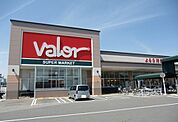 バロー守山駅東店まで3079m