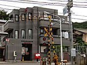 滋賀里簡易郵便局まで1001m