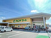 フレンドマート大津京店まで678m