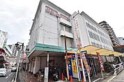 平和堂守山店まで986m