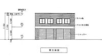 滋賀県大津市皇子が丘3丁目：物件画像／センチュリー21sublime瀬田駅前店