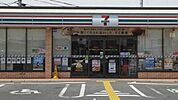 セブンイレブン守山播磨田町店まで160m