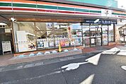 セブンイレブン瀬田駅前店まで1179m