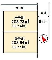 高砂市北浜町売り土地