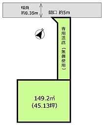 JR播但線 寺前駅 バス10分 福本下車 徒歩2分
