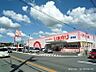 周辺：スーパードラッグひまわり香寺店まで2639m