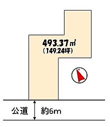 物件画像 加古川市上荘町国包　売り土地