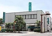 伊予銀行姫路支店まで1140m