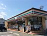 周辺：セブンイレブン姫路北平野2丁目店まで2993m、ATM、 お酒、 たばこ、 マルチコピー機、 Wi-Fi、 ケータリング、 オリジナルコーヒー、 揚げ物惣菜