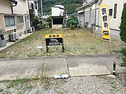 物件画像 赤穂市御崎/土地