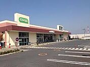 コープ桶川店まで747m、食品へのこだわり、産直へのこだわりがあります！「おいしさと安心をうれしい価格で」提供しているスーパーマーケットです。