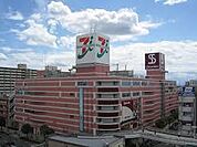 イトーヨーカドー上尾駅前店まで394m