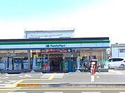 ファミリーマート上尾富士見二丁目店まで780m
