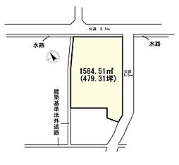 物件画像 加須船越　敷地479坪×建築条件なし売地