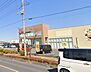 周辺：生鮮＆業務スーパーまで1300m、毎日のお買い物も困りません！さっと買いに行ける距離感が嬉しい！たくさん購入して荷物が重くなっても近くにあるので便利です！
