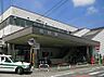 周辺：桶川駅(JR 高崎線)まで2789m