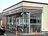 周辺：セブンイレブン北本深井1丁目店まで749m、公共料金の支払いやセブン銀行ATMが利用できる『セブン-イレブン』が近く、生活の利便性が高まります。