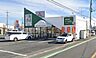 周辺：眼鏡市場　加須愛宕店まで40m