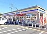 周辺：ミニストップ伊奈本町店まで374m、急なお買い物や公共料金のお支払いにも便利。手作り弁当やスイーツが人気◎徒歩圏内にあり、ちょっとしたお買い物に重宝します。
