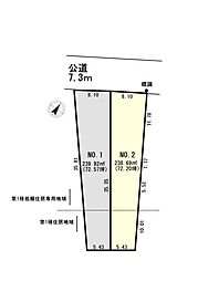 物件画像 鴻巣小松 〜売地 全2区画NO.2〜