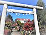 周辺：ひかわ幼稚園まで200m、毎日の送り迎えの負担が少なく、親御さんにも嬉しい距離感です。