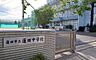周辺：蓮田市立蓮田中学校まで900m、毎日の通学が程よい運動になる！部活動で帰りが遅くなっても安心な距離感です。