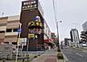 周辺：MEGAドン・キホーテ 深江橋店まで939m