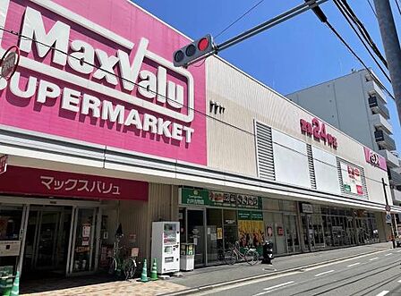 Maxvalu小阪店まで1437m