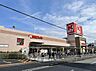 周辺：関西スーパー永和店まで941m