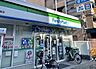 周辺：ファミリーマート 新今里店まで444m