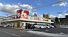 周辺：スギドラッグ 巽北店まで741m