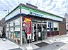 周辺：ファミリーマート 勝山南一丁目店まで418m