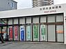 周辺：生野本通郵便局まで747m