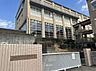 周辺：上ヶ原中学校まで880m