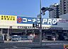 周辺：コーナンPRO関目店まで845m