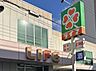 周辺：ライフ新深江店まで586m