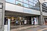周辺：近鉄百貨店東大阪店まで1140m