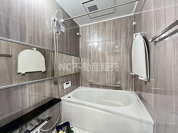 浴室を拡大表示