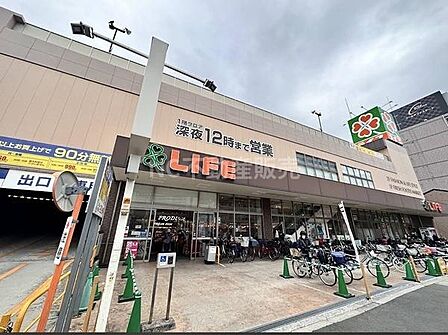 ライフ緑橋店まで367m